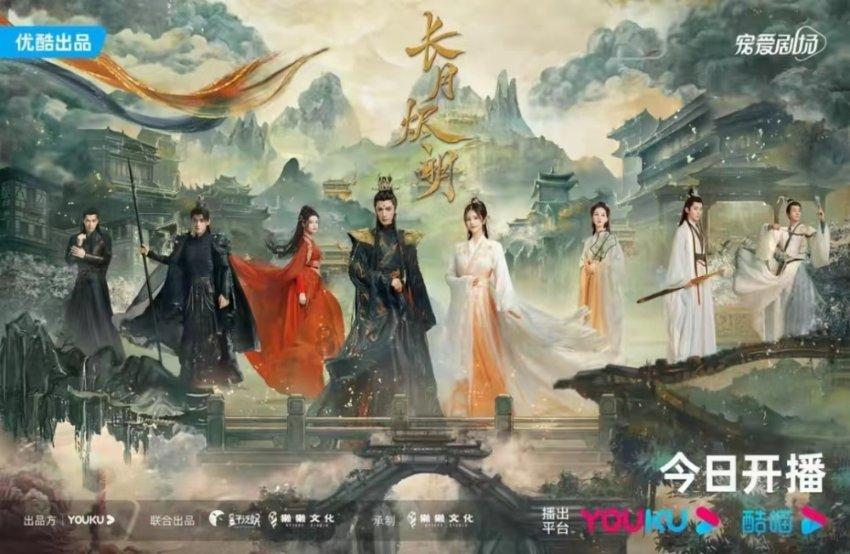 三国群英6