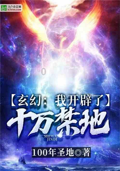 美军驻约旦基地遭无人机袭击 致3名士兵死亡至少34伤