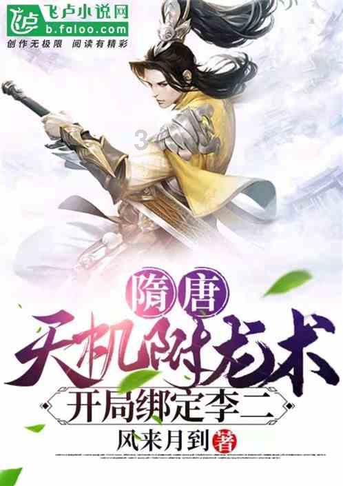 宛若“陆地舰队”！动车整装待发迎春运