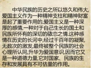 2016年，重庆老书法家李逸野，因不满丑书当道，专程写退书协声明
